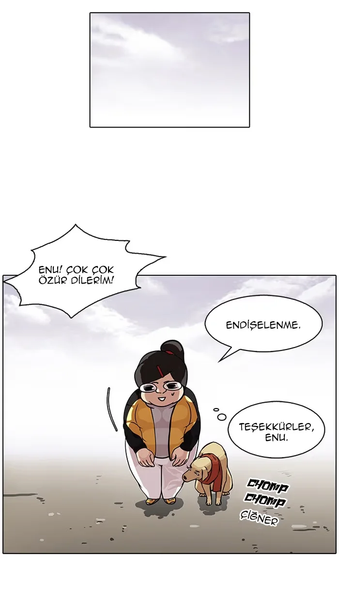Lookism - Bölüm 81 - Sayfa 14