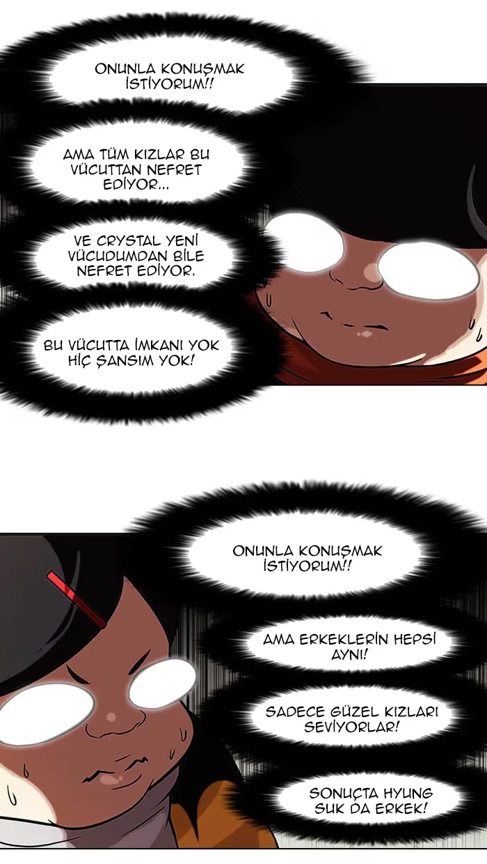 Lookism - Bölüm 81 - Sayfa 17