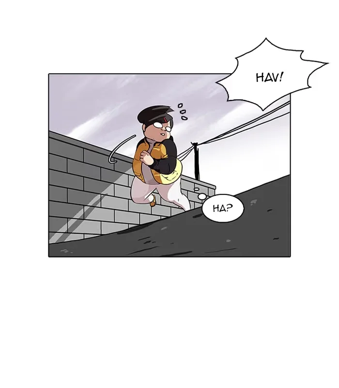 Lookism - Bölüm 81 - Sayfa 7