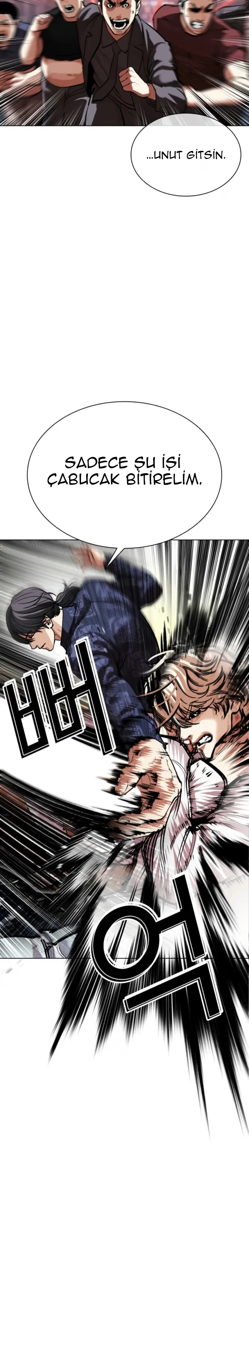 Lookism - Bölüm 575 - Sayfa 19