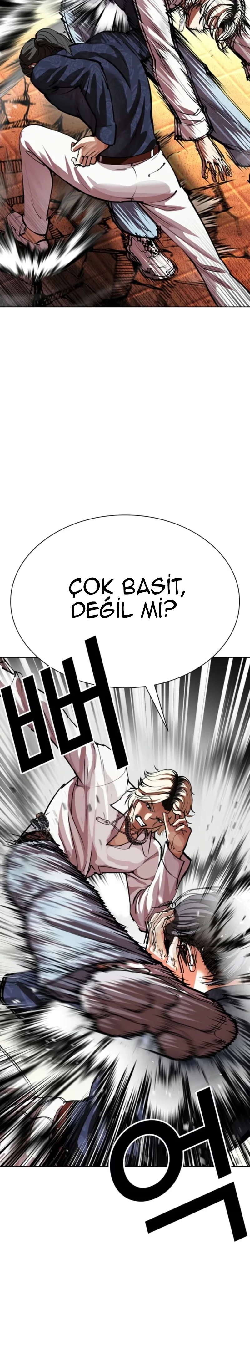 Lookism - Bölüm 575 - Sayfa 23