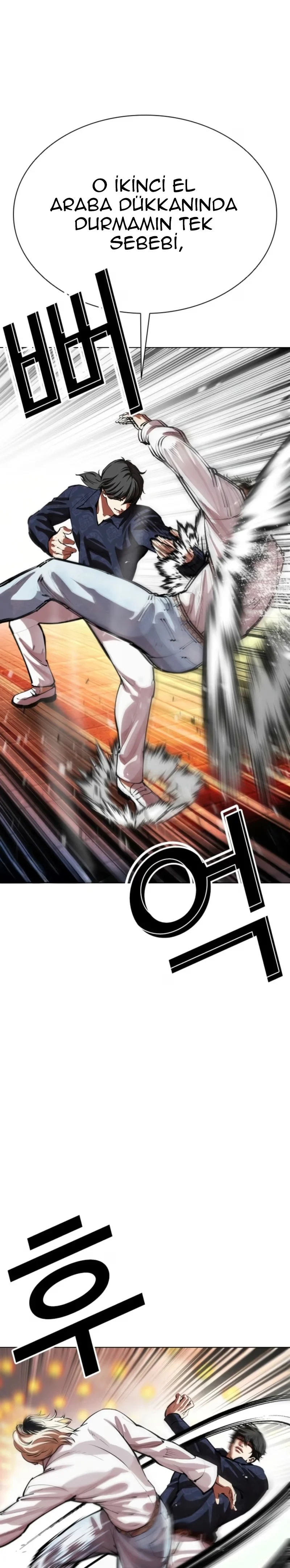 Lookism - Bölüm 575 - Sayfa 24