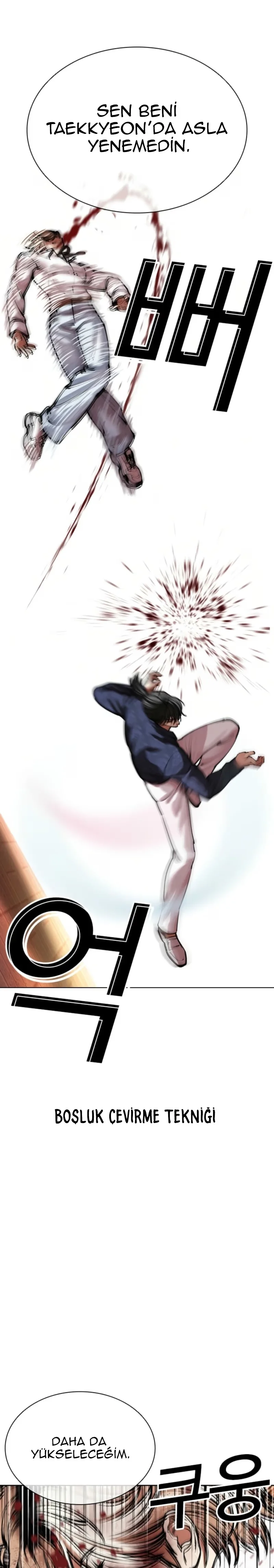 Lookism - Bölüm 575 - Sayfa 28