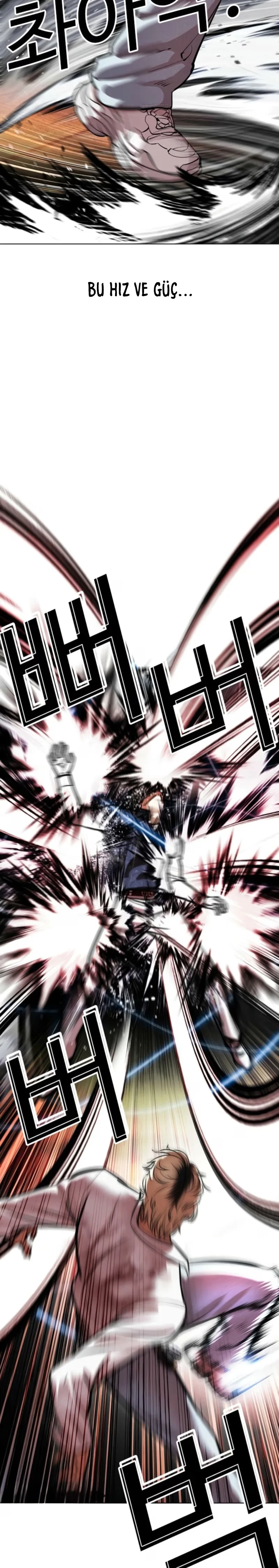 Lookism - Bölüm 575 - Sayfa 42