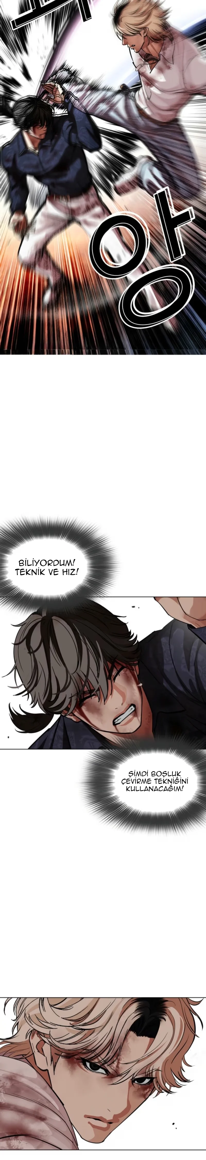 Lookism - Bölüm 575 - Sayfa 51