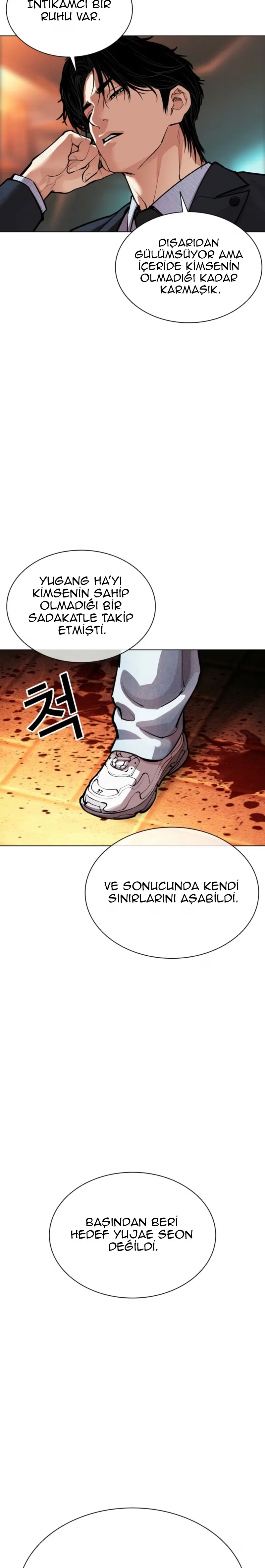 Lookism - Bölüm 575 - Sayfa 57