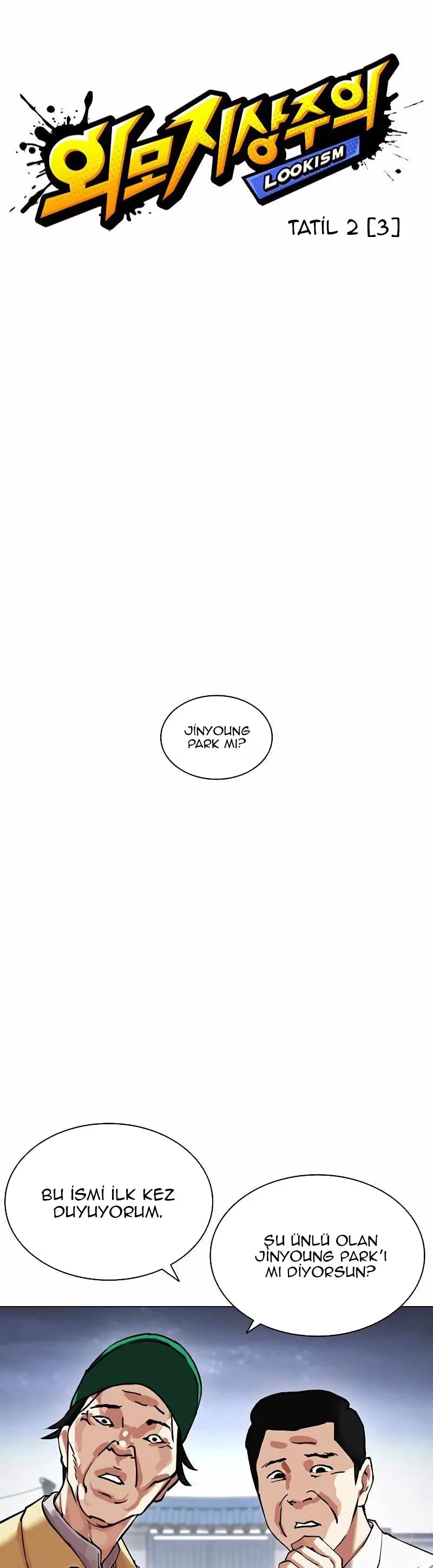 Lookism - Bölüm 434 - Sayfa 12