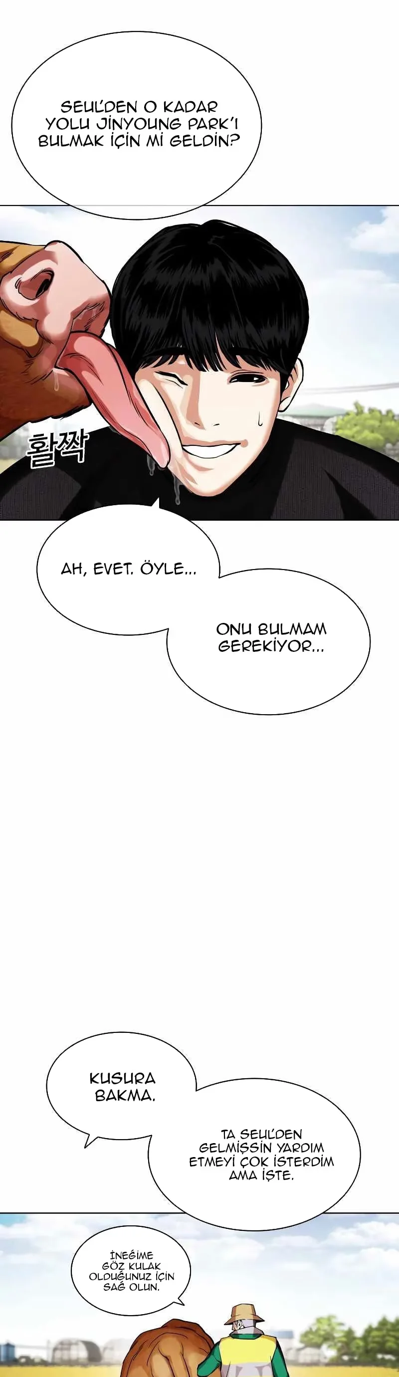 Lookism - Bölüm 434 - Sayfa 34