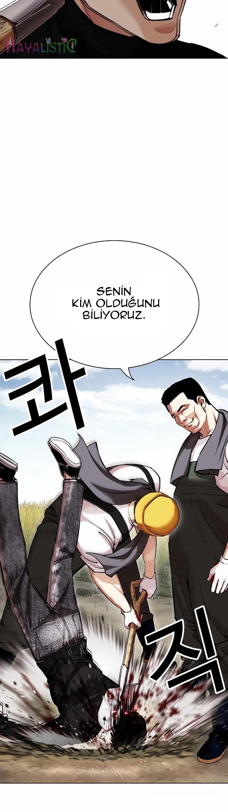 Lookism - Bölüm 434 - Sayfa 45