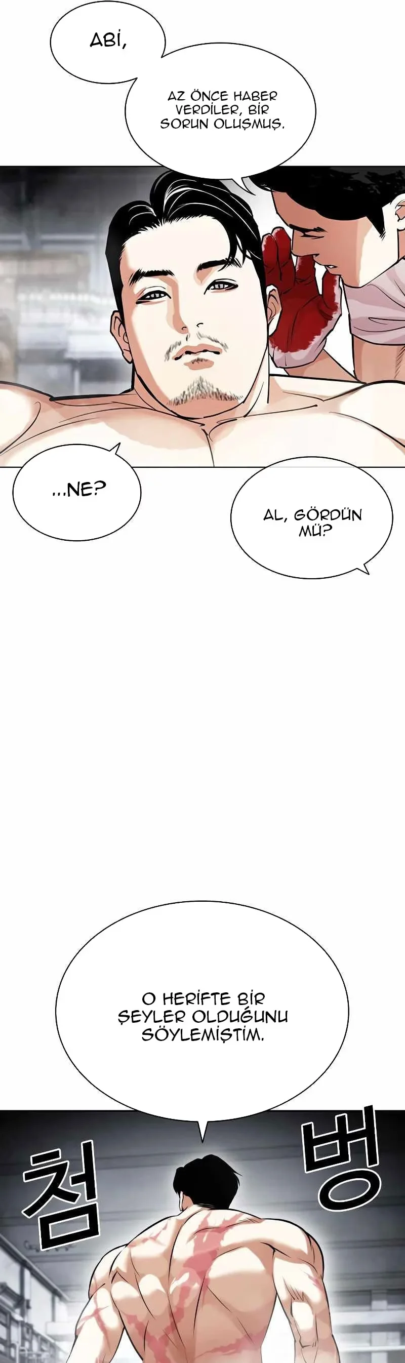 Lookism - Bölüm 434 - Sayfa 50