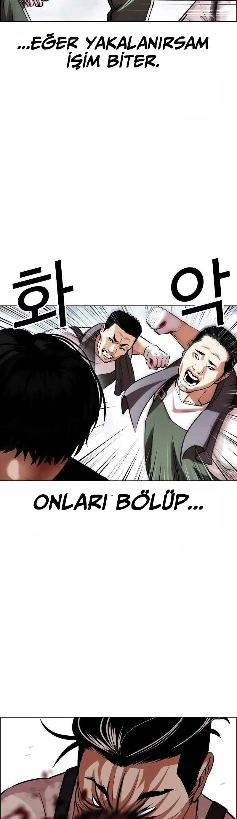 Lookism - Bölüm 434 - Sayfa 63