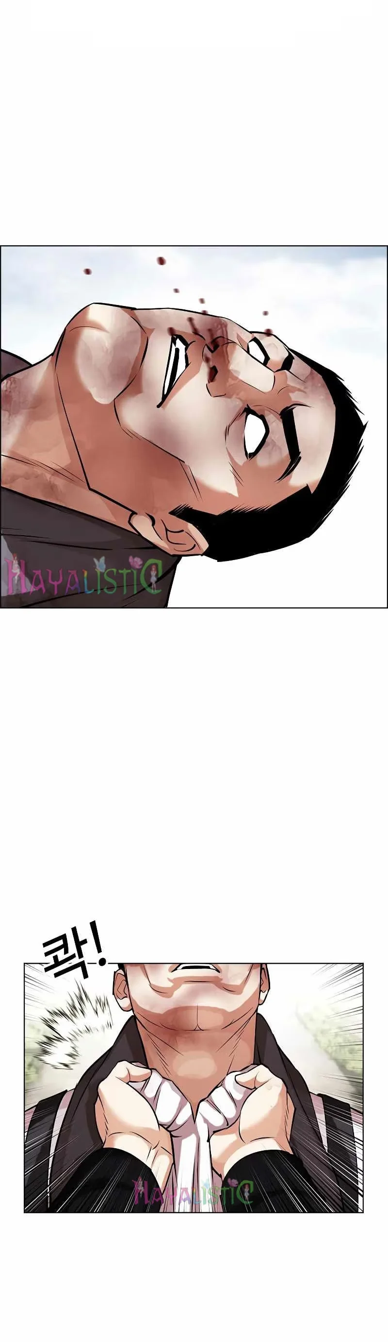 Lookism - Bölüm 434 - Sayfa 65