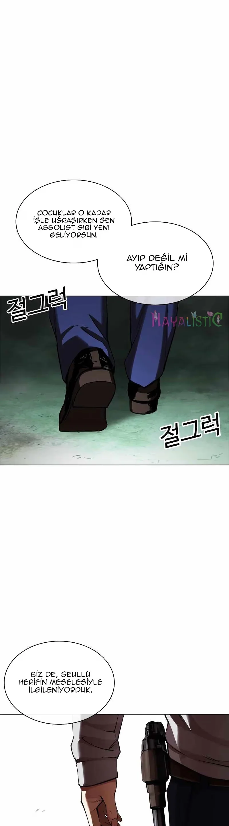 Lookism - Bölüm 434 - Sayfa 68
