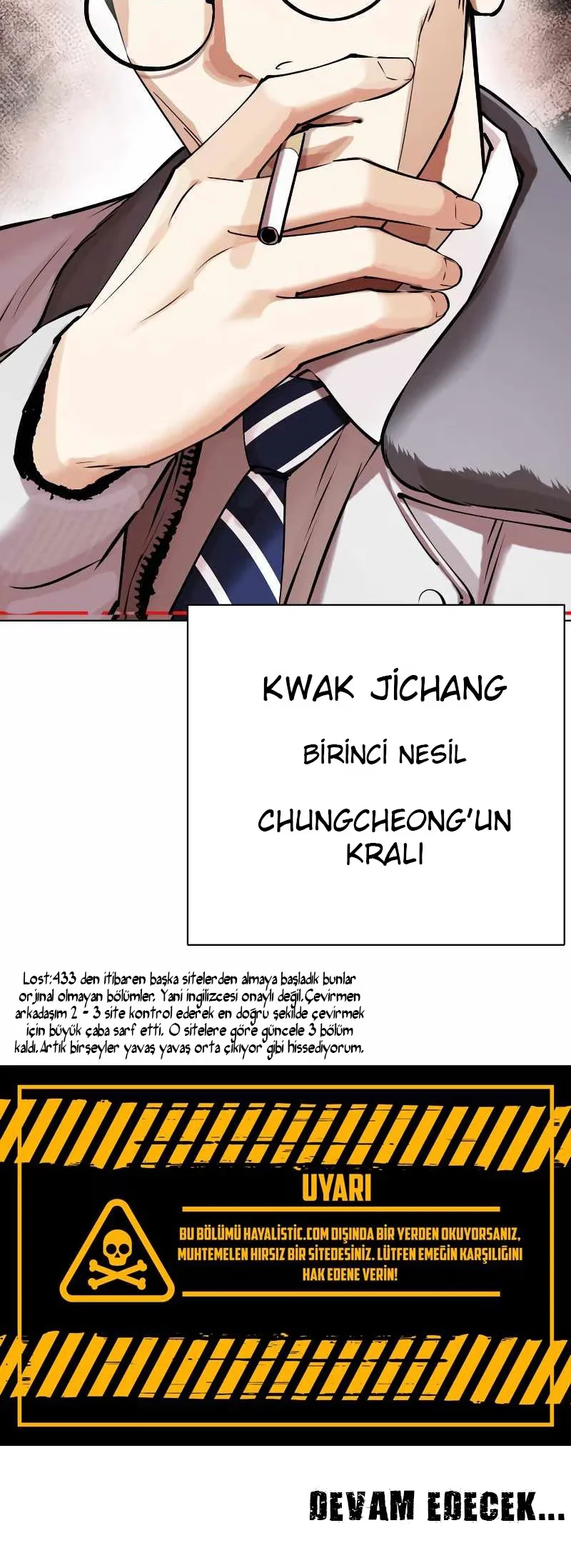 Lookism - Bölüm 434 - Sayfa 76