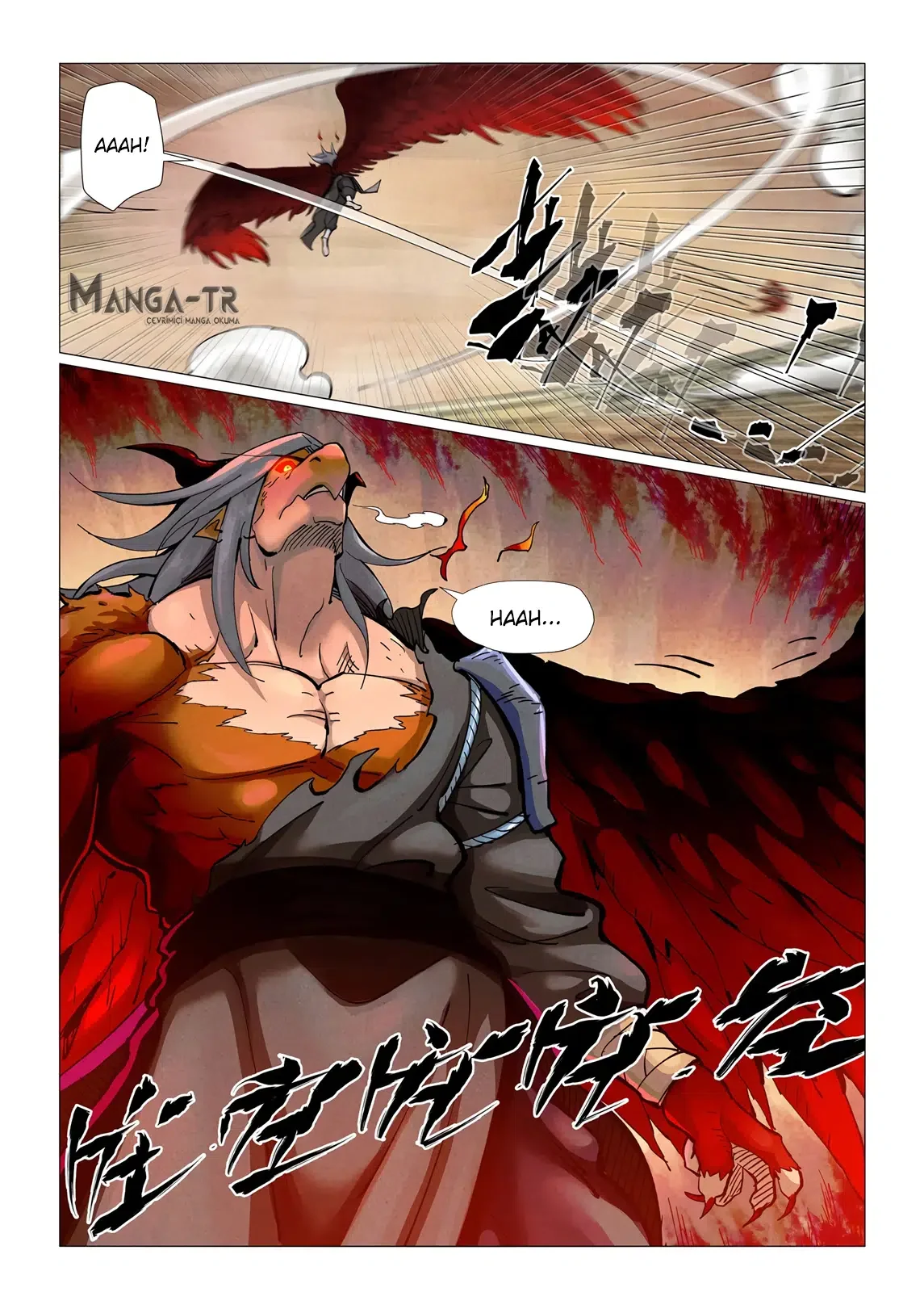Tales of Demons and Gods - Bölüm 369.5 - Sayfa 7