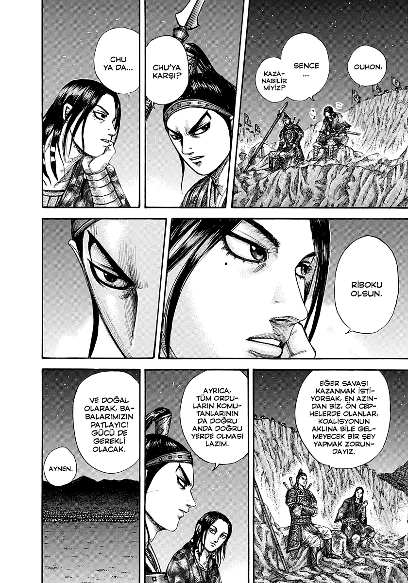 Kingdom - Bölüm 292 - Sayfa 14