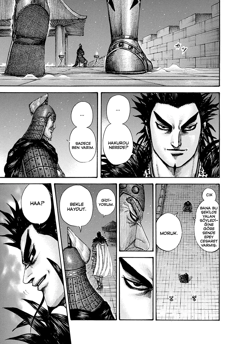 Kingdom - Bölüm 292 - Sayfa 17