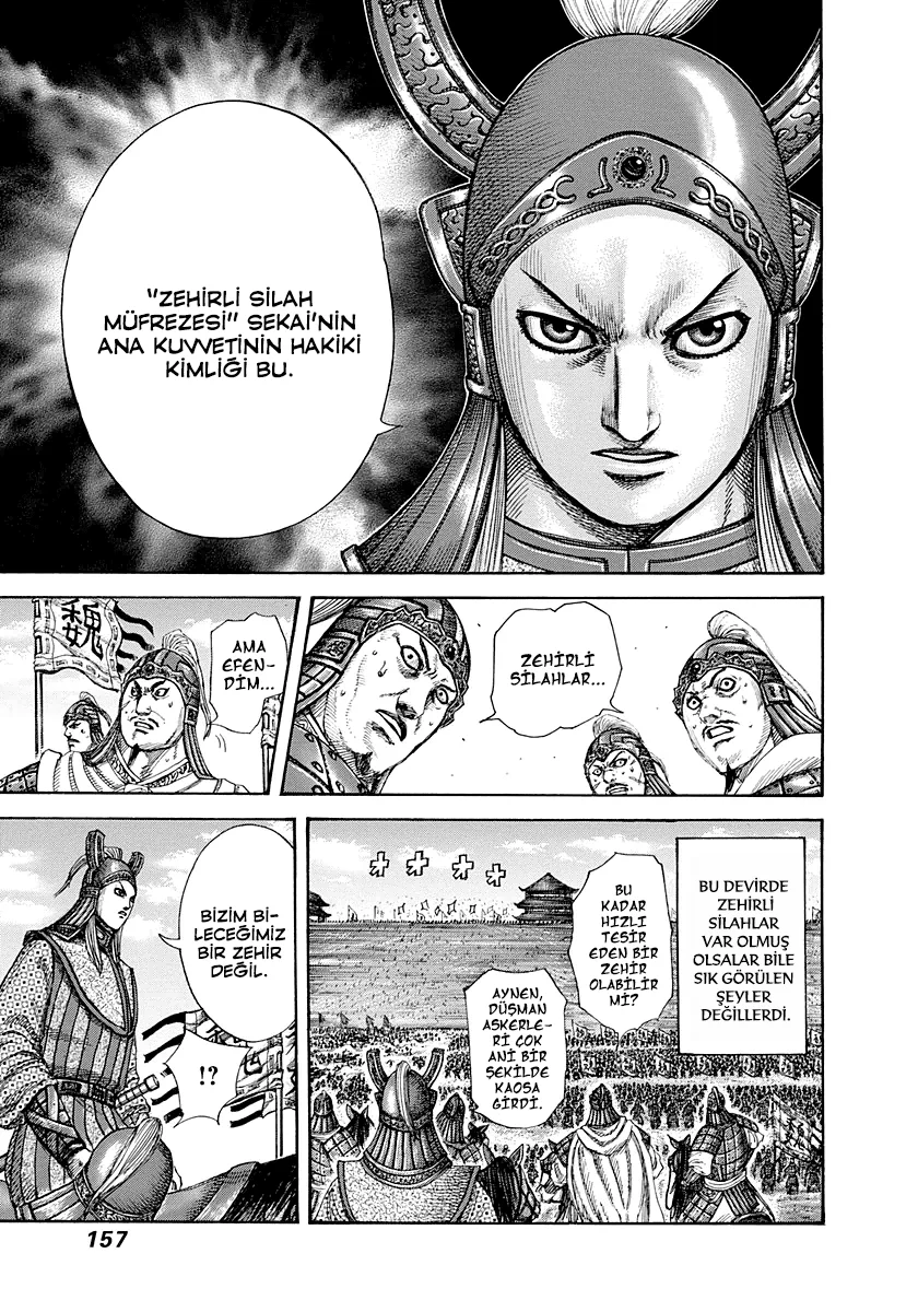Kingdom - Bölüm 292 - Sayfa 5