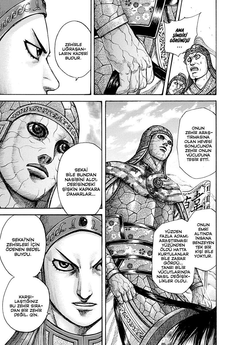 Kingdom - Bölüm 292 - Sayfa 7
