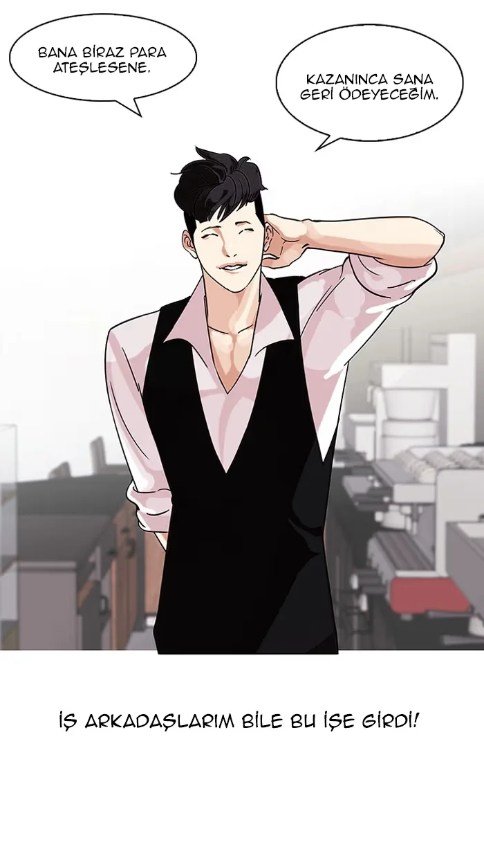 Lookism - Bölüm 83 - Sayfa 13