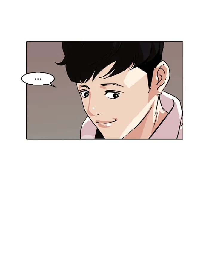 Lookism - Bölüm 83 - Sayfa 18