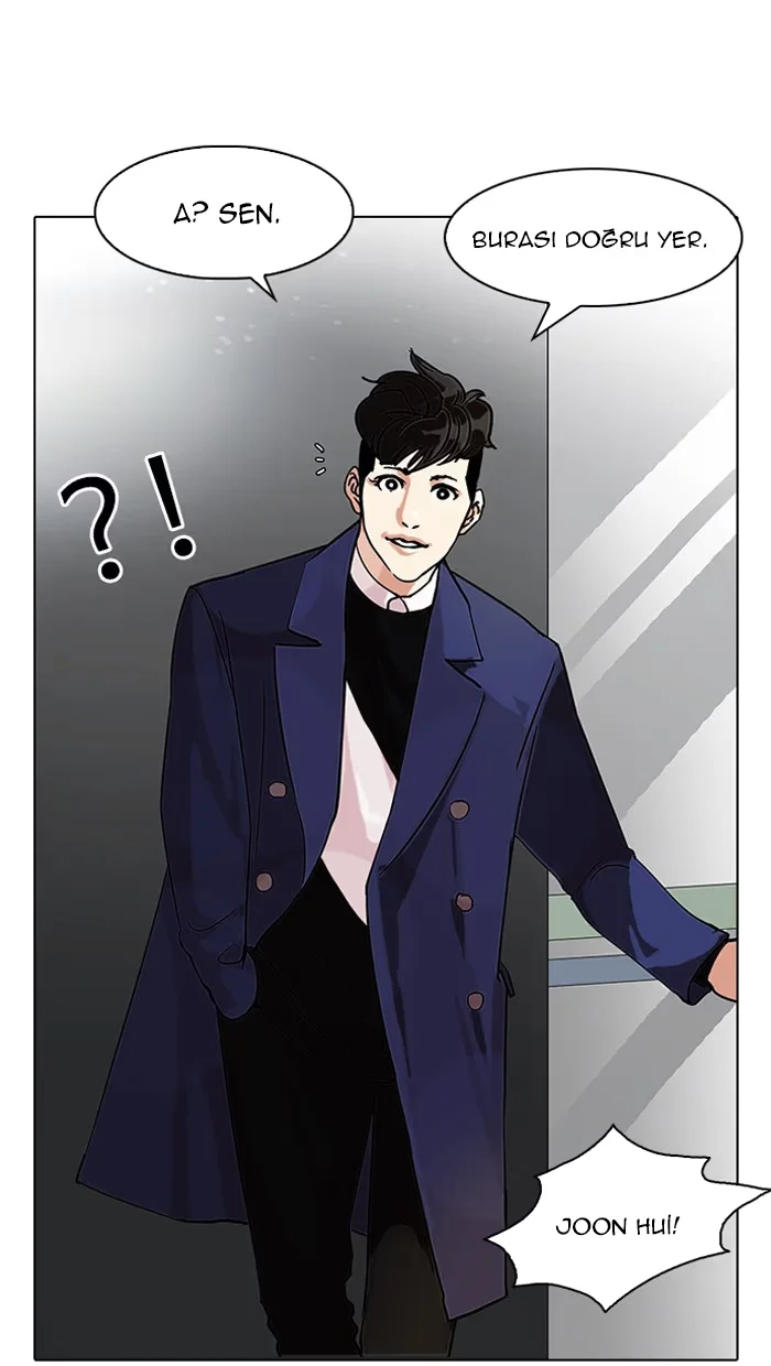 Lookism - Bölüm 83 - Sayfa 33