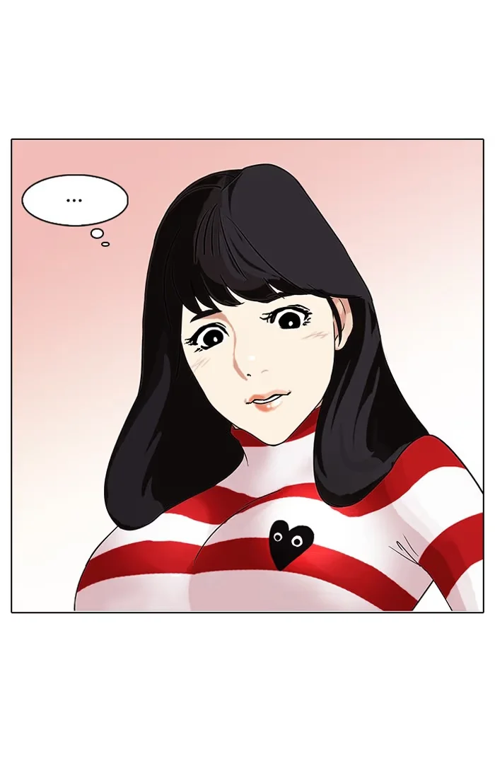 Lookism - Bölüm 83 - Sayfa 38