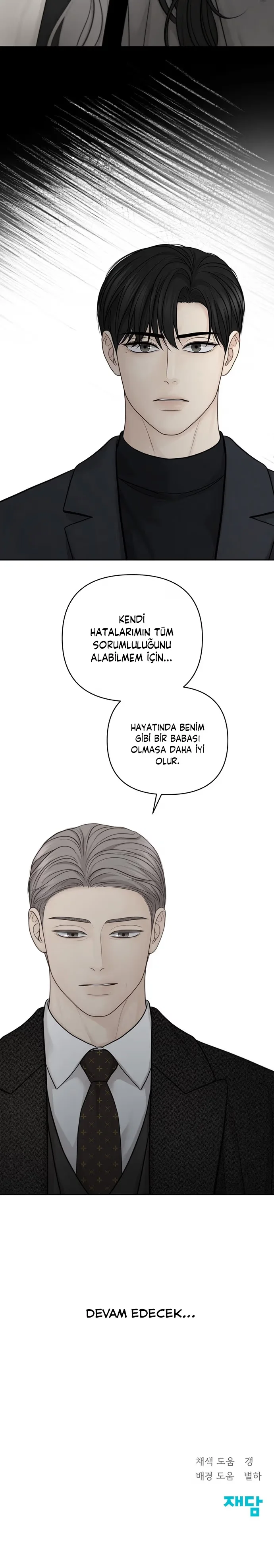 Only Hope - Bölüm 47 - Sayfa 28