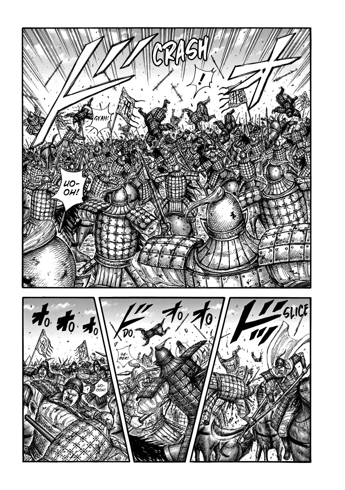 Kingdom - Bölüm 707 - Sayfa 4