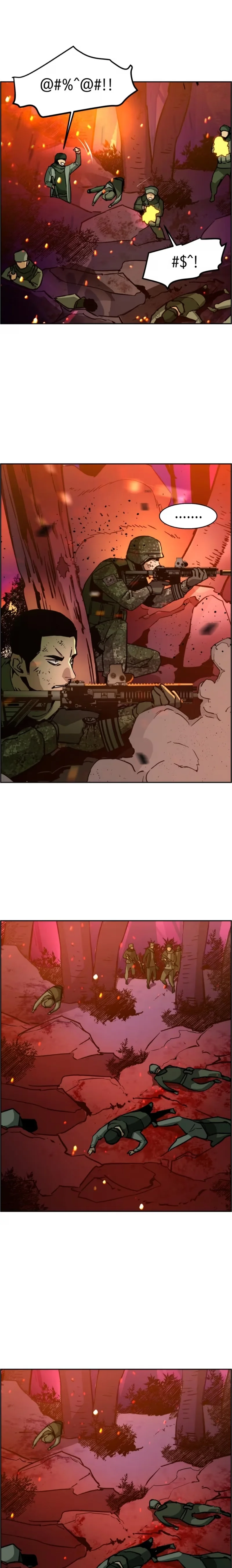 Mercenary Enrollment - Bölüm 32 - Sayfa 10