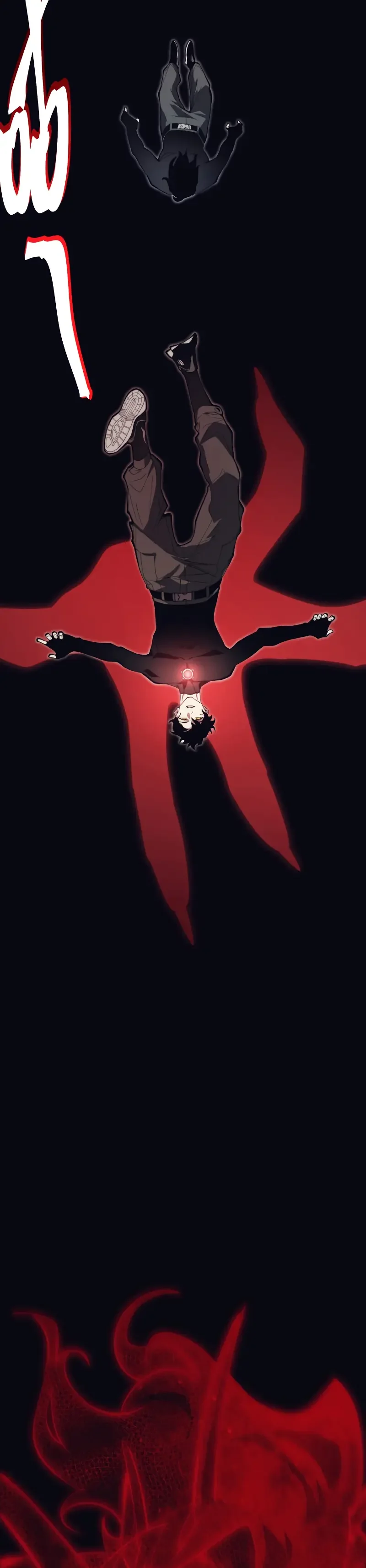 Demonic Evolution - Bölüm 3 - Sayfa 11