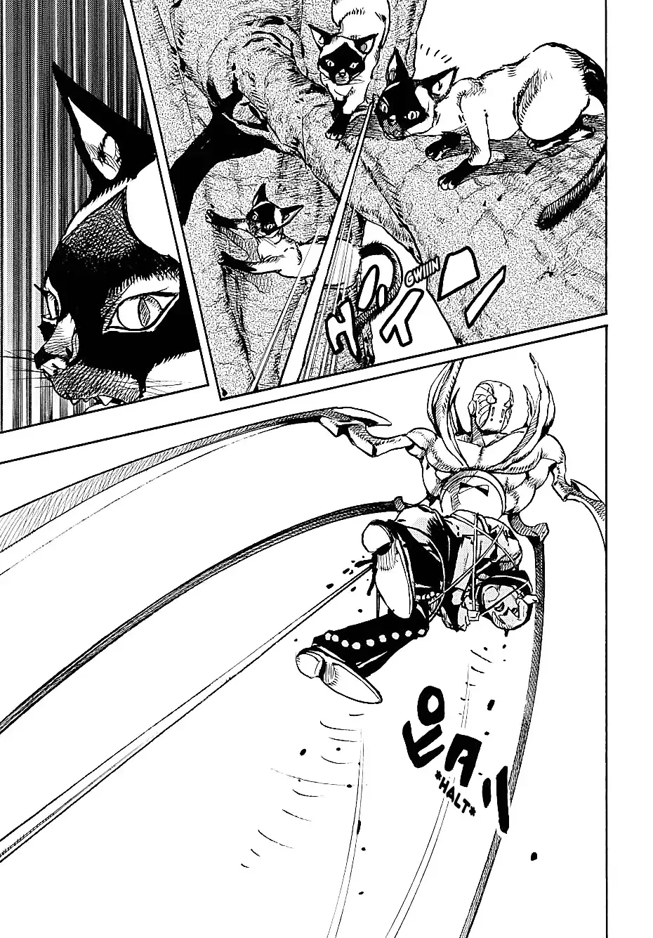 JoJo's Bizarre Adventure Part 9: The JOJOLands - Bölüm 7 - Sayfa 16