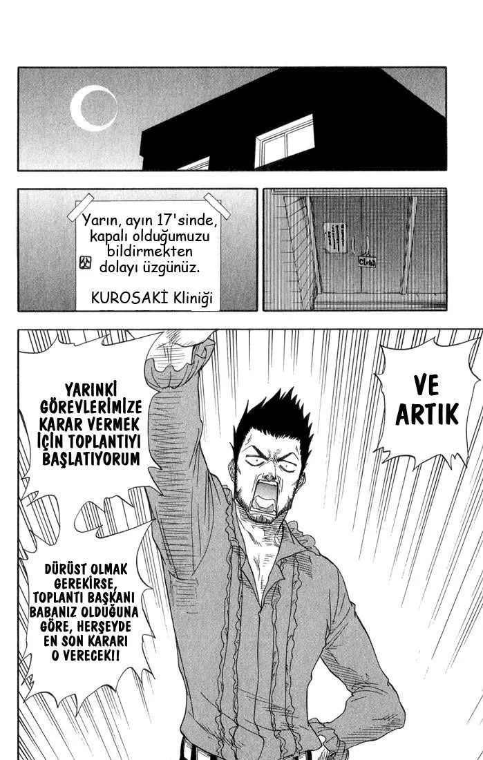 Bleach - Bölüm 17 - Sayfa 17