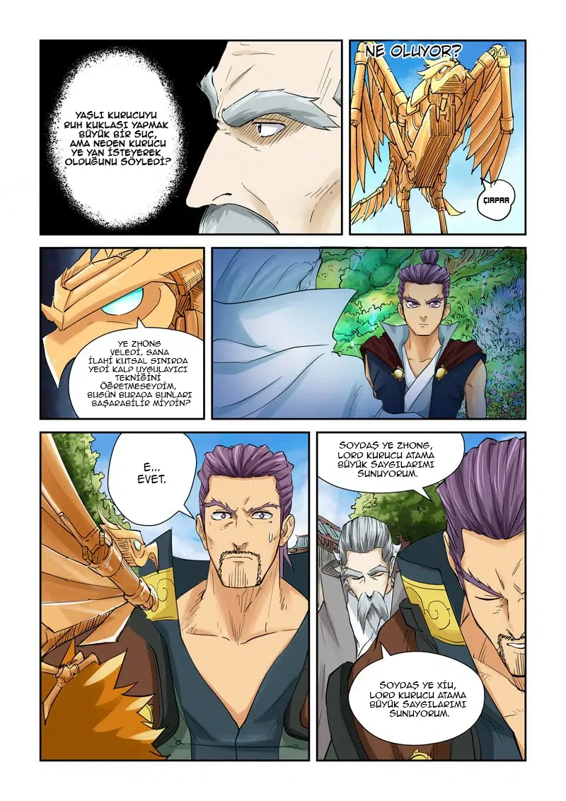 Tales of Demons and Gods - Bölüm 120.5 - Sayfa 4