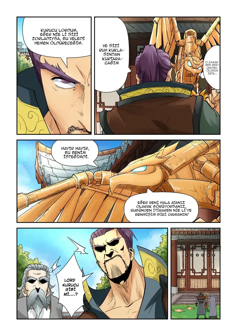 Tales of Demons and Gods - Bölüm 120.5 - Sayfa 5