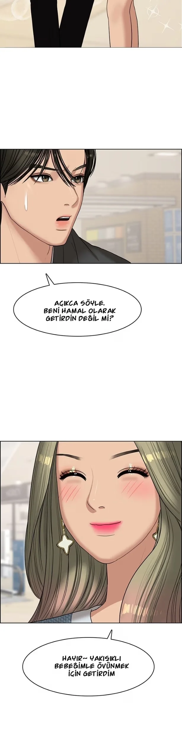 True Beauty - Bölüm 101 - Sayfa 23