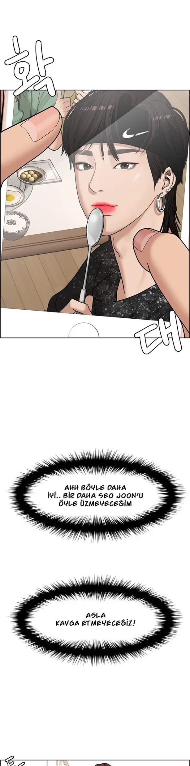 True Beauty - Bölüm 101 - Sayfa 8