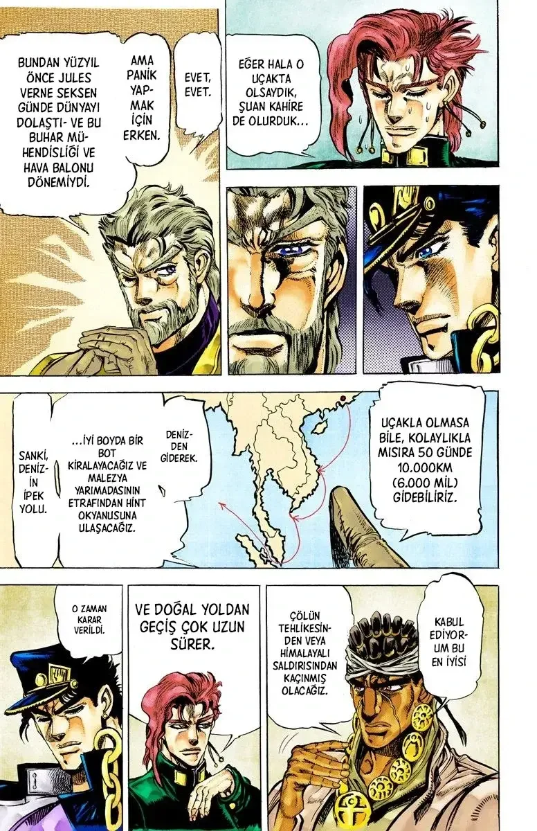 JoJo's Bizarre Adventure Part 3: Stardust Crusaders - Bölüm 11 - Sayfa 12