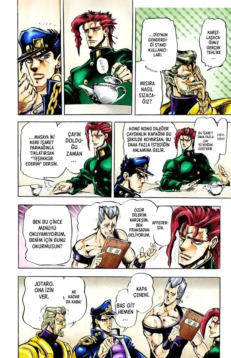 JoJo's Bizarre Adventure Part 3: Stardust Crusaders - Bölüm 11 - Sayfa 13