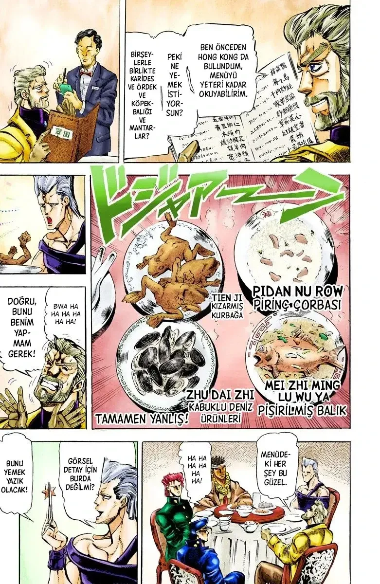 JoJo's Bizarre Adventure Part 3: Stardust Crusaders - Bölüm 11 - Sayfa 14