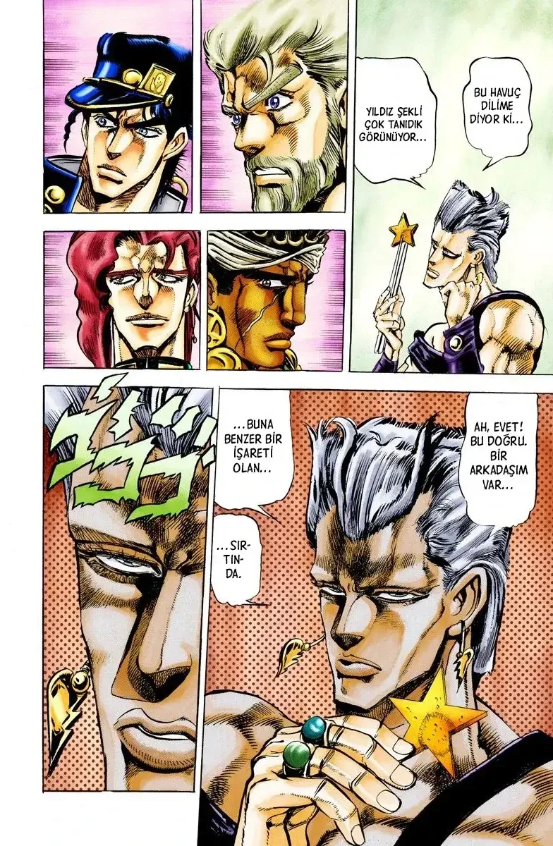 JoJo's Bizarre Adventure Part 3: Stardust Crusaders - Bölüm 11 - Sayfa 15