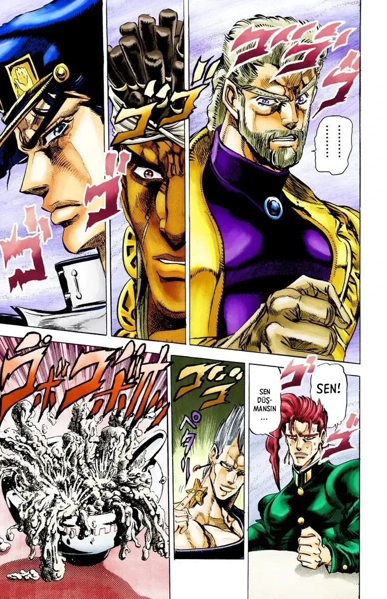 JoJo's Bizarre Adventure Part 3: Stardust Crusaders - Bölüm 11 - Sayfa 16