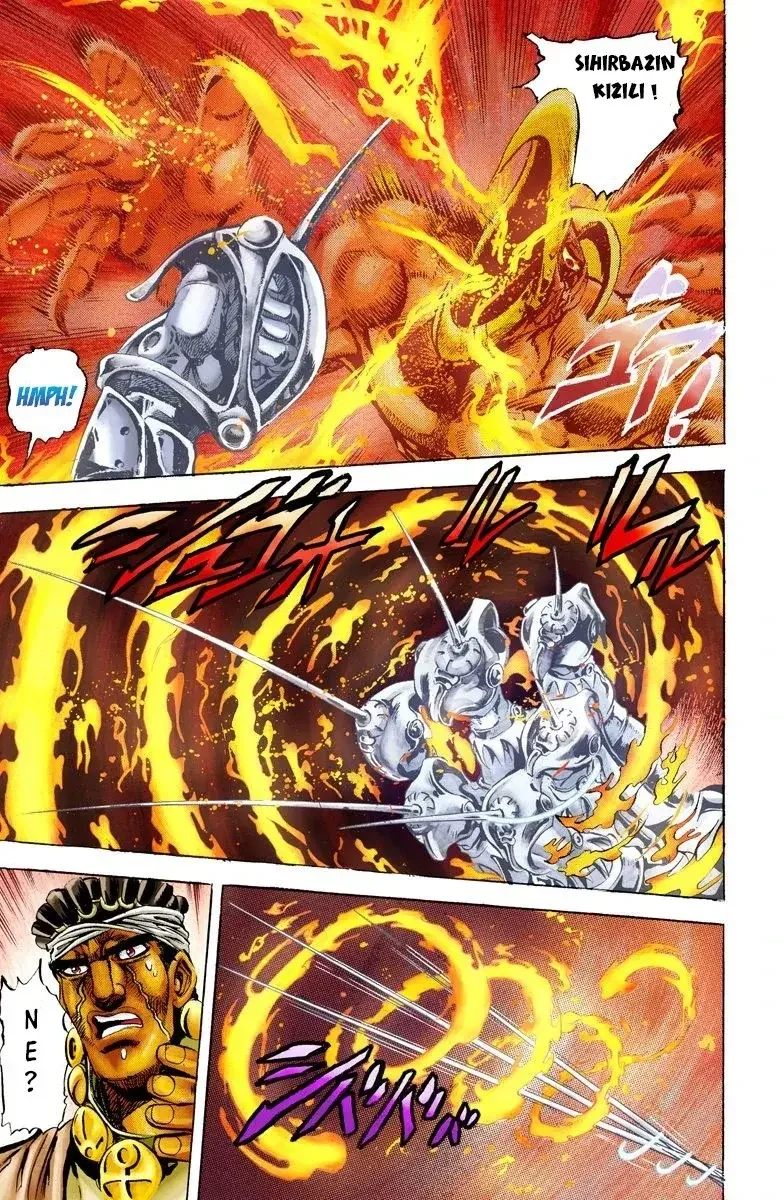 JoJo's Bizarre Adventure Part 3: Stardust Crusaders - Bölüm 11 - Sayfa 18