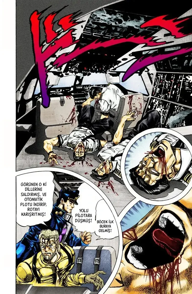 JoJo's Bizarre Adventure Part 3: Stardust Crusaders - Bölüm 11 - Sayfa 5