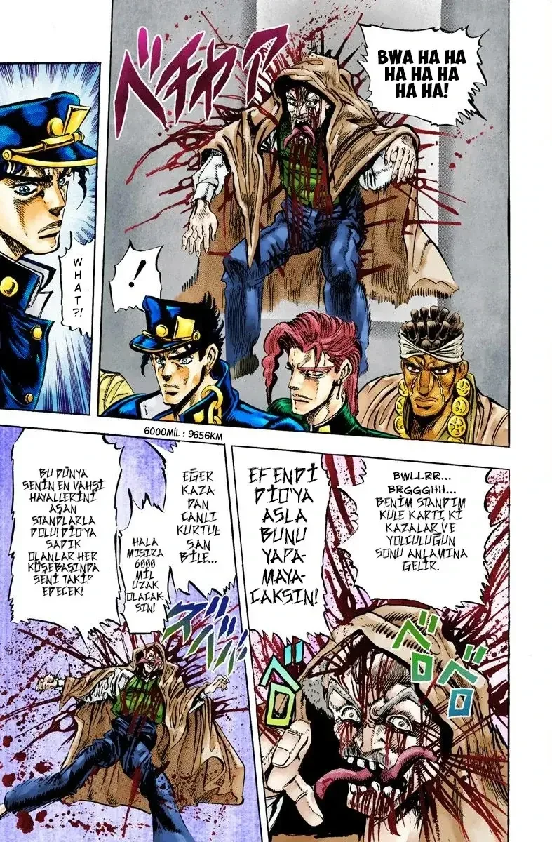 JoJo's Bizarre Adventure Part 3: Stardust Crusaders - Bölüm 11 - Sayfa 6