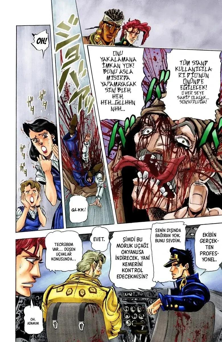 JoJo's Bizarre Adventure Part 3: Stardust Crusaders - Bölüm 11 - Sayfa 7