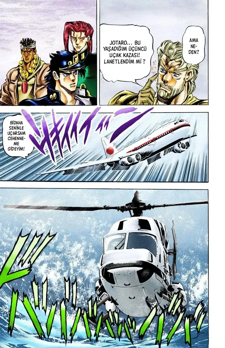 JoJo's Bizarre Adventure Part 3: Stardust Crusaders - Bölüm 11 - Sayfa 8