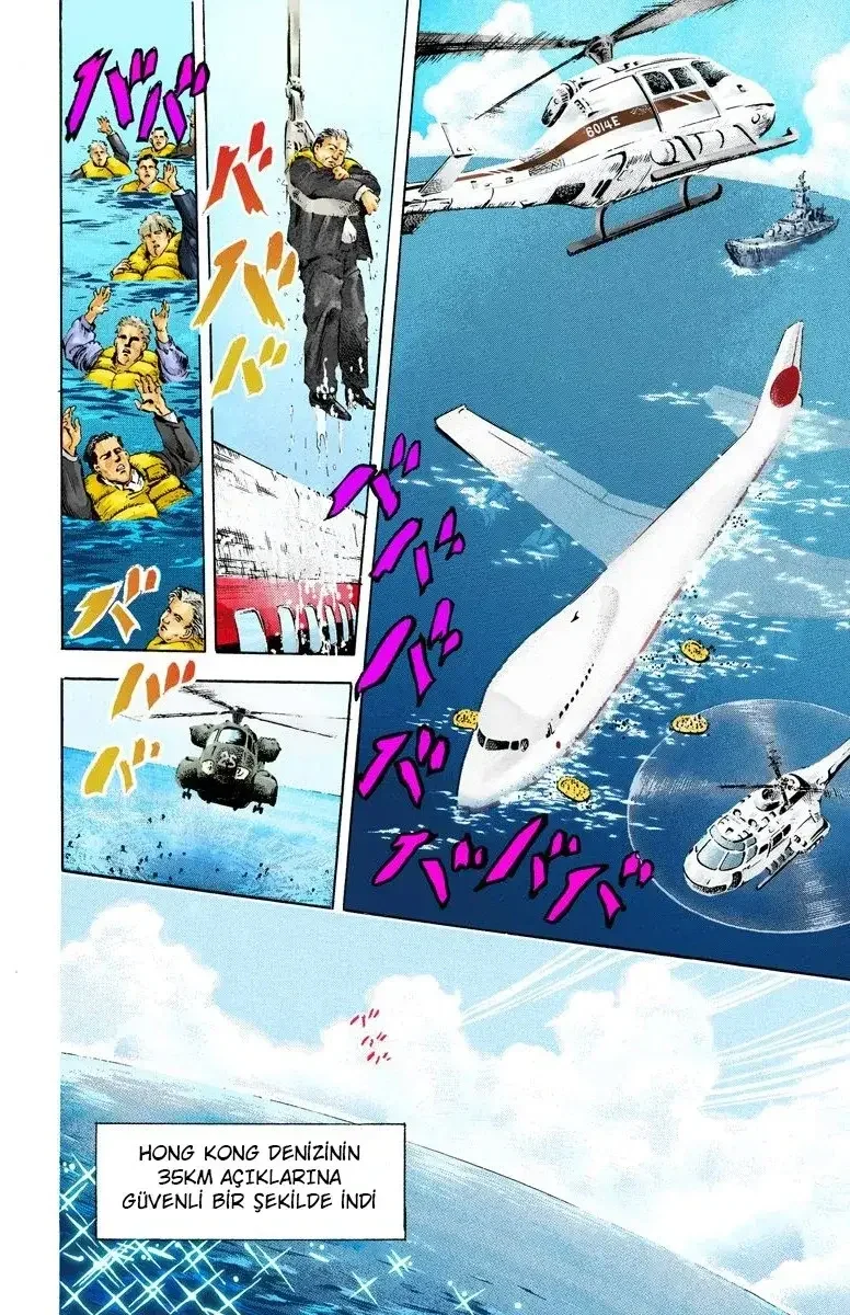 JoJo's Bizarre Adventure Part 3: Stardust Crusaders - Bölüm 11 - Sayfa 9