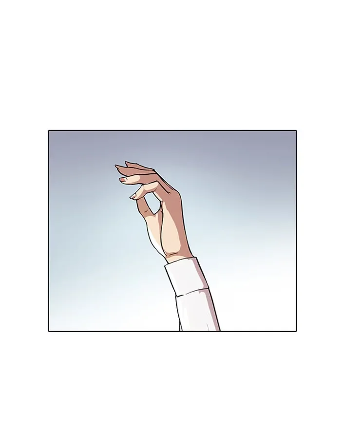 Lookism - Bölüm 25 - Sayfa 25