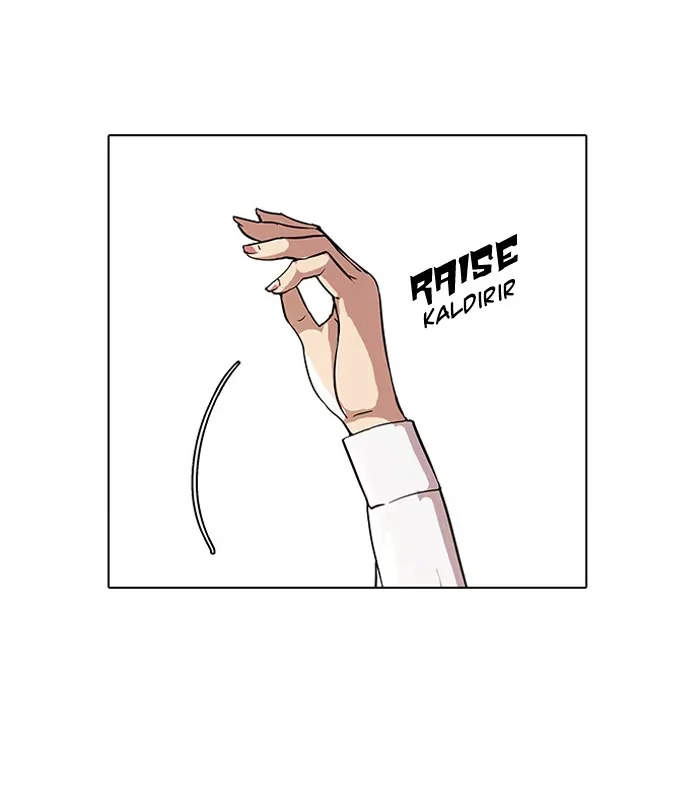 Lookism - Bölüm 25 - Sayfa 31